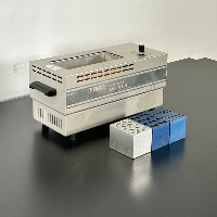 Pierce Reacti-Therm III Heating Module image 0